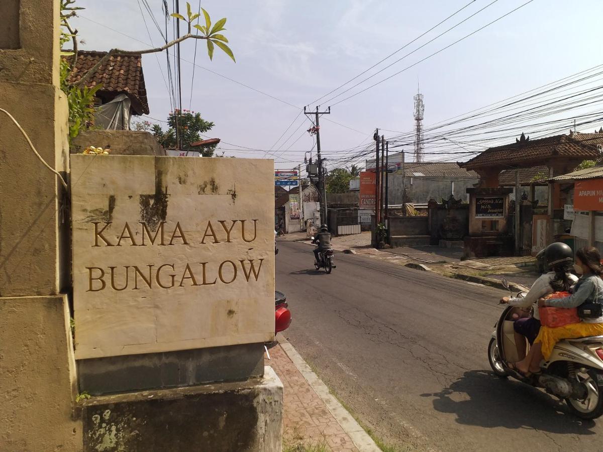 Kama Ayu Bungalow Ubud  Ngoại thất bức ảnh